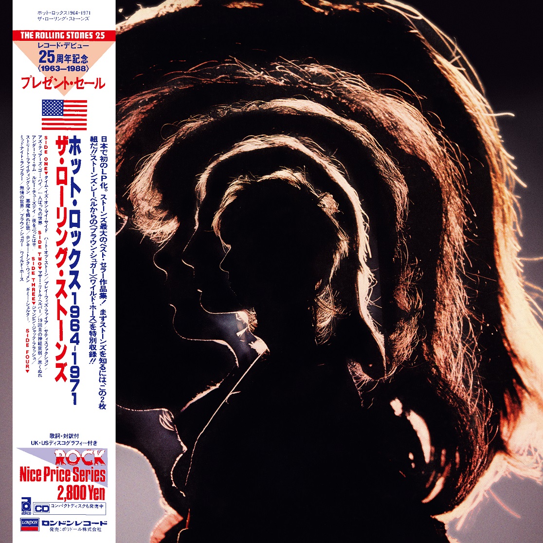 ◇ 新品　限定盤　紙ジャケ SHM - CD  ローリングストーンズ　アメリカ盤